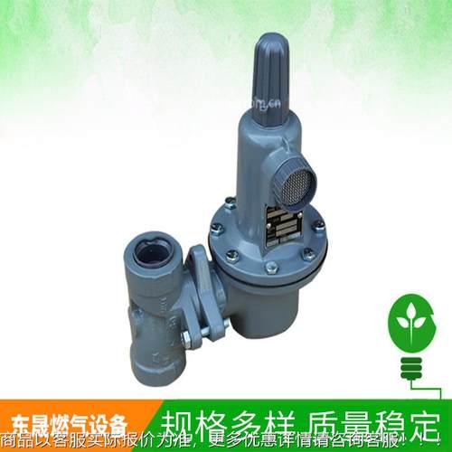 费尔Fishr162-496 497 498 499/1217-279855调压 29858希 29e860