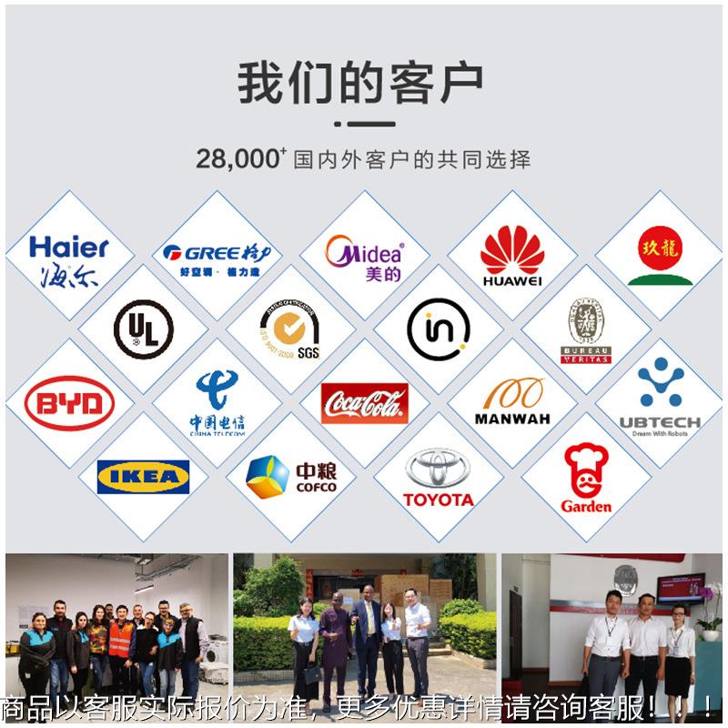 摆管式淋雨试验3机耐水喷淋装置-E712IXX雨4防水等级测P试设备淋