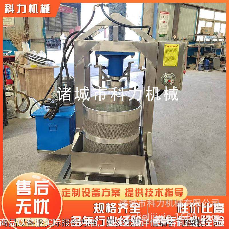 果蔬菜 压榨机梨汁液压压榨榨机 ZWA自动汁水机大型,清洗/食品/商业设备,酿酒设备,淘宝优惠券,粉丝福利购,淘宝优惠卷