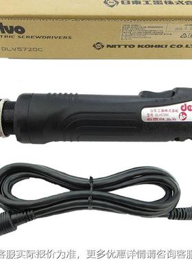 威电批DLV5720321C-DLV5720HC-DL5740C-DLV5740H-VDLCV5750达C