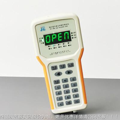 晶高格手持式精度四针电阻率测试探671仪导半体硅胶板硅胶片方阻