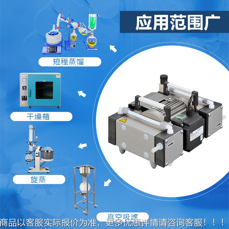 ELCHW防114蚀隔膜泵正负压抽气泵 M空PC20腐1T无油隔膜微型真泵