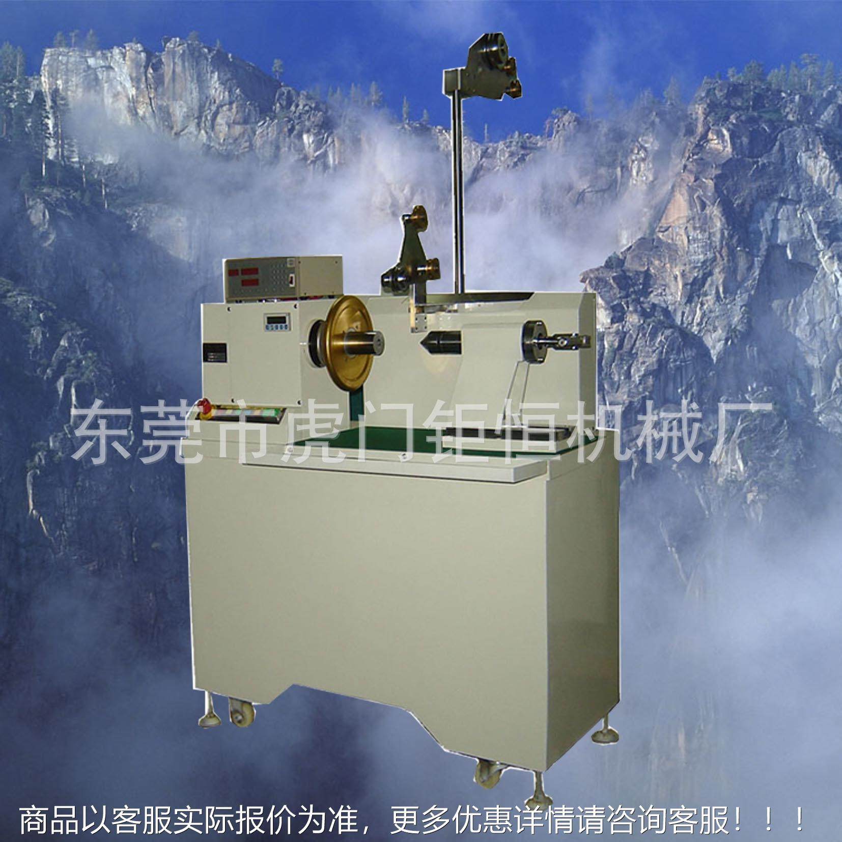 厂绕家直销扁粗实用型自动大160200型、线线机