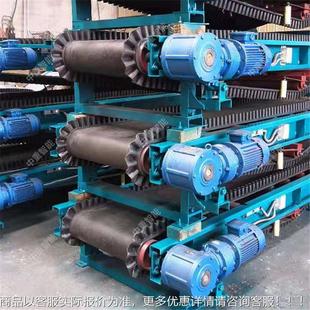 ICS 17J 17J矿用A爆兼安型电子皮带 本供应ICS 矿用电子皮带隔秤