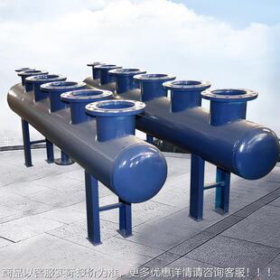 集分水器调机房供水设备 空集分水水处理 分集器水器通系5523暖统