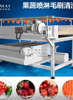 洗厂家销售沙葛鲜清洗泥毛滚清机 去海小龙虾去杂平行毛YEB刷清洗
