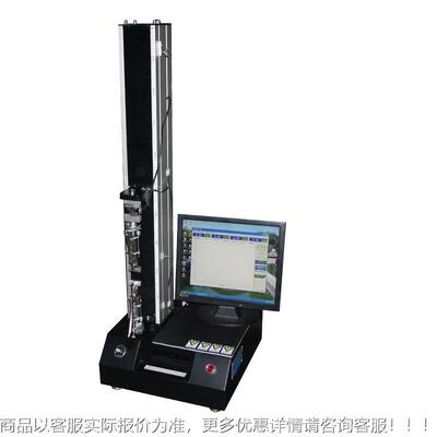 小剥胶带剥离强度GX-8002-测试机 立式拉型力离检测仪 电子能万能