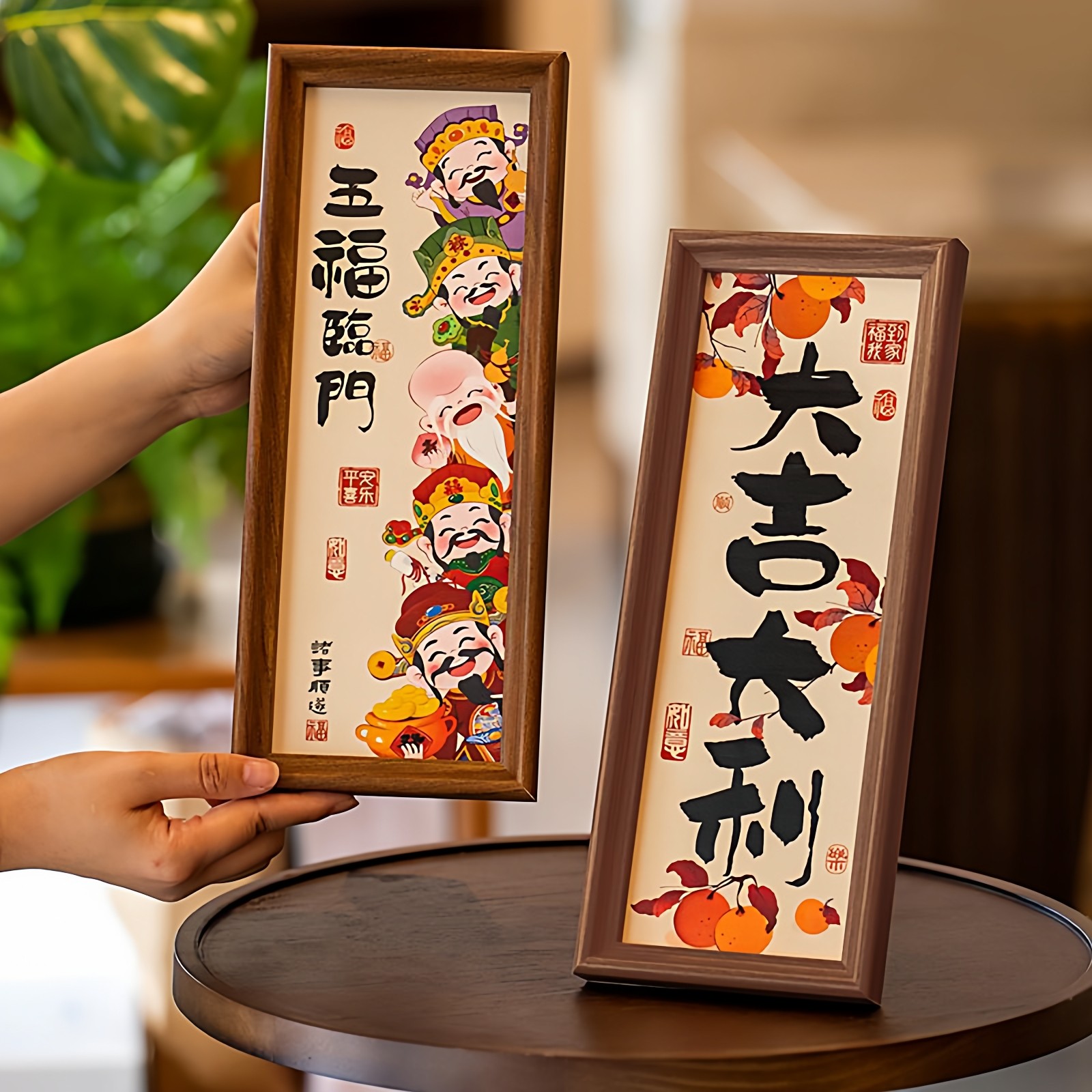 新年相框摆件2026马年装饰桌面客厅玄关氛围布置春节过年乔迁用品,节庆用品/礼品,婚房装扮用品,淘宝优惠券,粉丝福利购,淘宝优惠卷