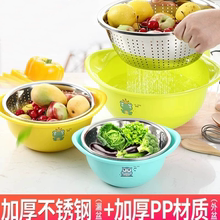 【金喜森】 加深洗菜盆不锈钢盆