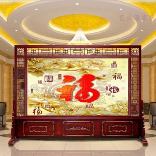 实木屏风隔断客厅玄关公司办公进门大厅酒店大堂双面座屏移动 中式