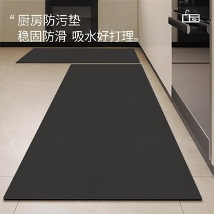 纯色厨房矽藻泥地垫吸水吸油耐脏防滑脚垫子家用长条地毯l形