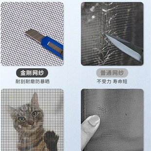 侧开全磁条防蚊门帘家用蚊帐纱帘磁性纱窗魔术贴免打孔磁吸金刚网