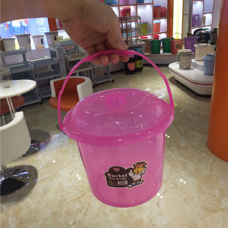 小塑料水桶透明带盖子10升洗车桶多用盖桶旭盛6号透明小桶有盖4升