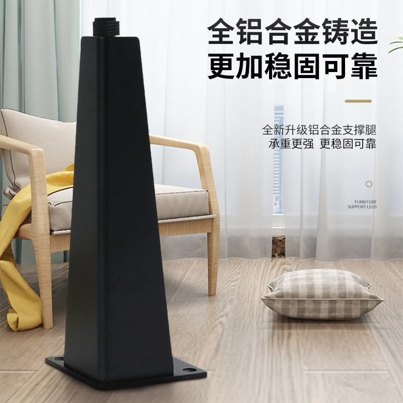 新款铝合金浴柜脚桌脚家具脚电视柜脚可调节橱柜腿茶几鞋柜五金脚,基础建材,家具脚垫,淘宝优惠券,粉丝福利购,淘宝优惠卷