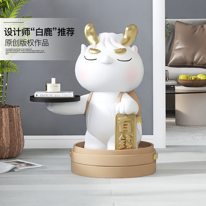 国潮生肖龙大型落地摆件客厅沙发边几床头柜龙年新年乔迁开业礼物