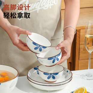 碗盘餐具套装 碗碟家用轻奢风 中式 乔迁陶瓷米饭碗盘子碗具碗筷套装