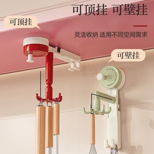 置物架厨具收纳架锅铲勺子铲子挂架免打孔架子 厨房旋转挂钩壁挂式