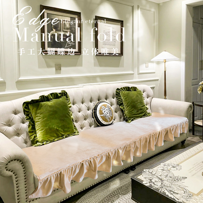 美式轻奢风沙发垫四季通用防滑高档皮防滑沙发坐垫毛绒欧式套罩巾