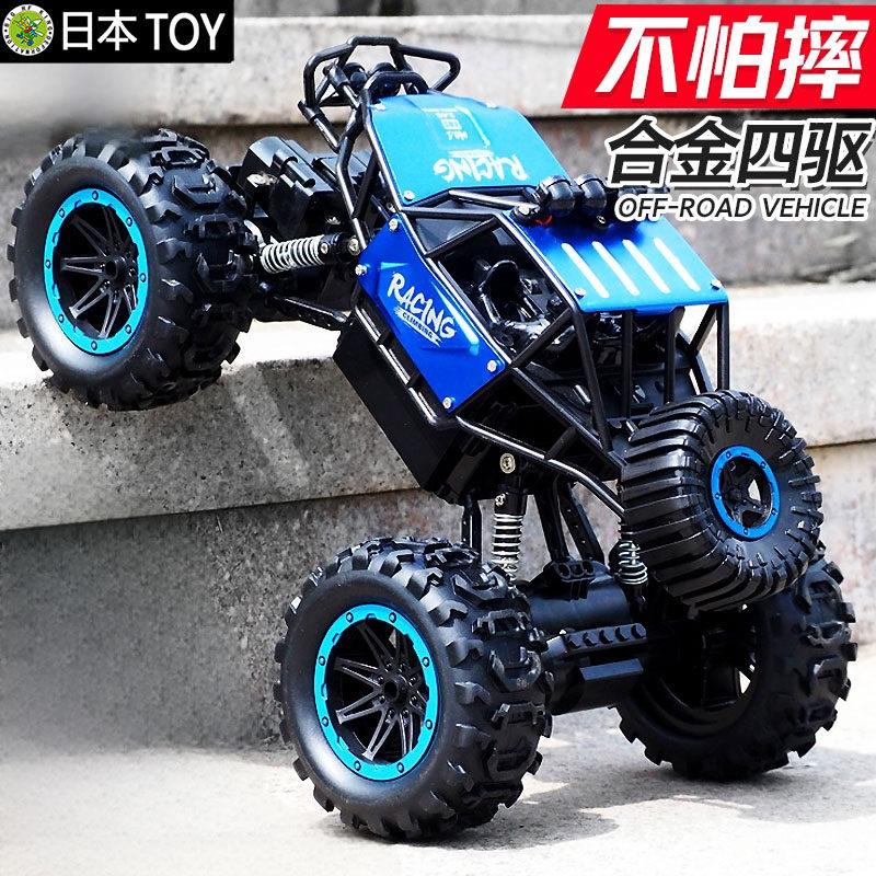 日本TOY合金遥控越野车高速四驱攀爬充电动汽车儿童男孩玩具赛车