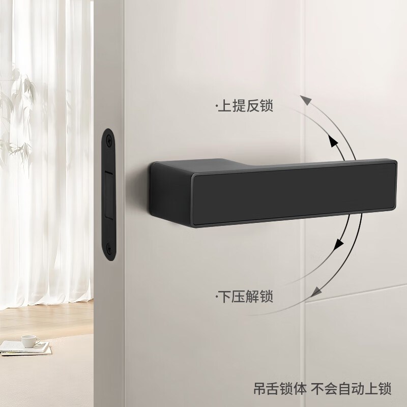 极简锁暗门锁隐形门锁单面锁室内卧室房门白色把手一字隐藏单边锁