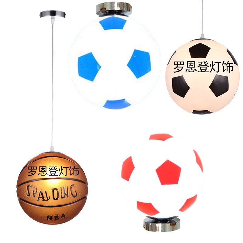 创意艺术足球篮球吊灯主题餐厅吧台儿童房间卧室店铺玻璃球形灯饰