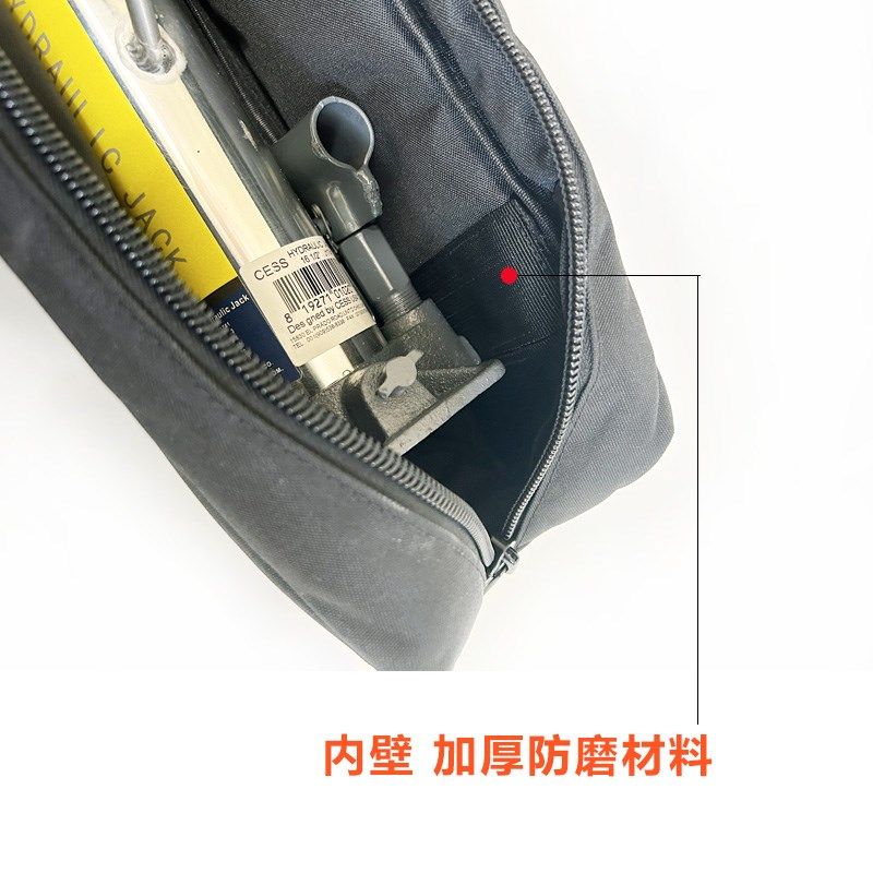 CESS千斤顶举胎器收纳包加厚工具袋 防水多功能牛津布工具包