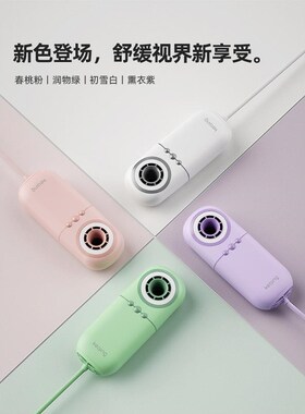 2025可青KEQING负离子大学生宿舍高速吹风机便携小型强力电吹风轻