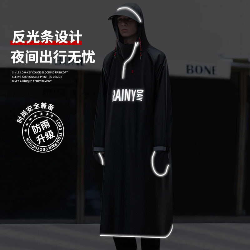 雨衣电动车男款成人长款全身防暴雨学生骑行雨服带袖反光雨披单人