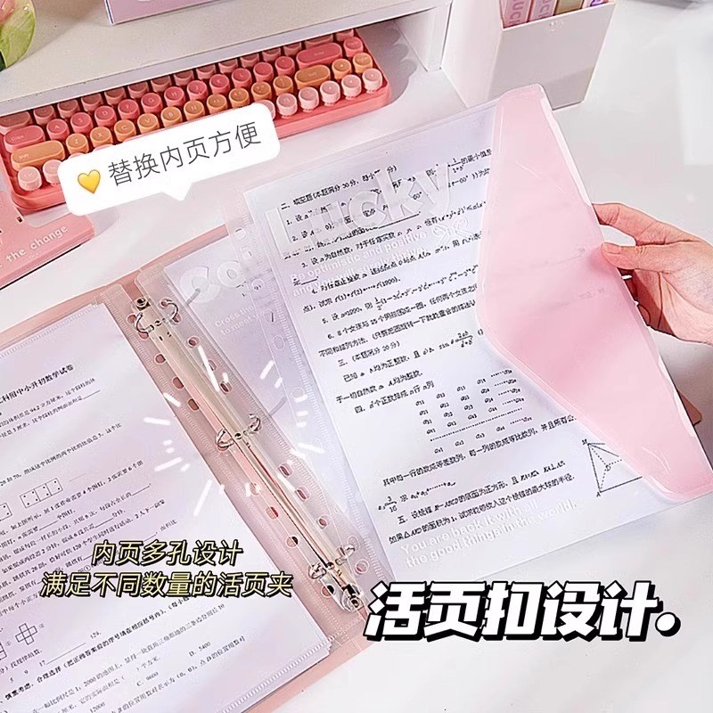 绑带3孔活页文件夹a4打孔活页夹三孔收纳透明书夹子纸夹子资料册