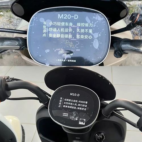 适用雅迪M11-H/M电动车铝合金尾架M15-D/M加厚加粗尾箱货架后衣架