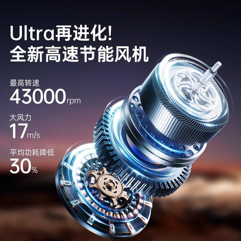 手持小风扇迷你随身便携式USB充电无叶涡轮制冷大风力超静音宿舍