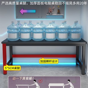 家用卧室书桌办公桌工作台网吧碳纤维长桌子双人电竞桌 电脑桌台式