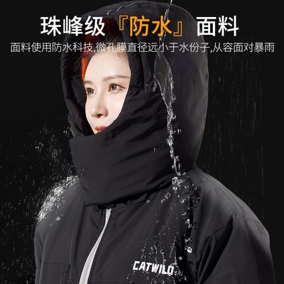 冬季电动车挡风被加绒加厚加大加宽防水防风保暖分体式挡风被