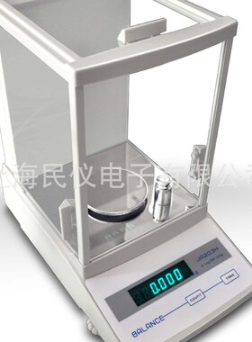 JA103H JA203H JA303H JA503 JA603电子天平分析天平