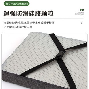 学生椅坐垫学校坐垫子防屁股痛久坐坐垫儿童椅子垫加硬海绵垫