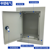 防雷接地断接卡箱暗装 接地电阻测试点接地测试盒断接卡子箱竖箱