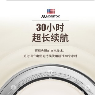 餐桌自动转盘底座电动大圆桌木玻璃转盘器智能桌面旋转台家用酒店