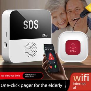 老人呼叫器连手机app远程报警一键紧急呼救铃家用上下楼门铃按钮