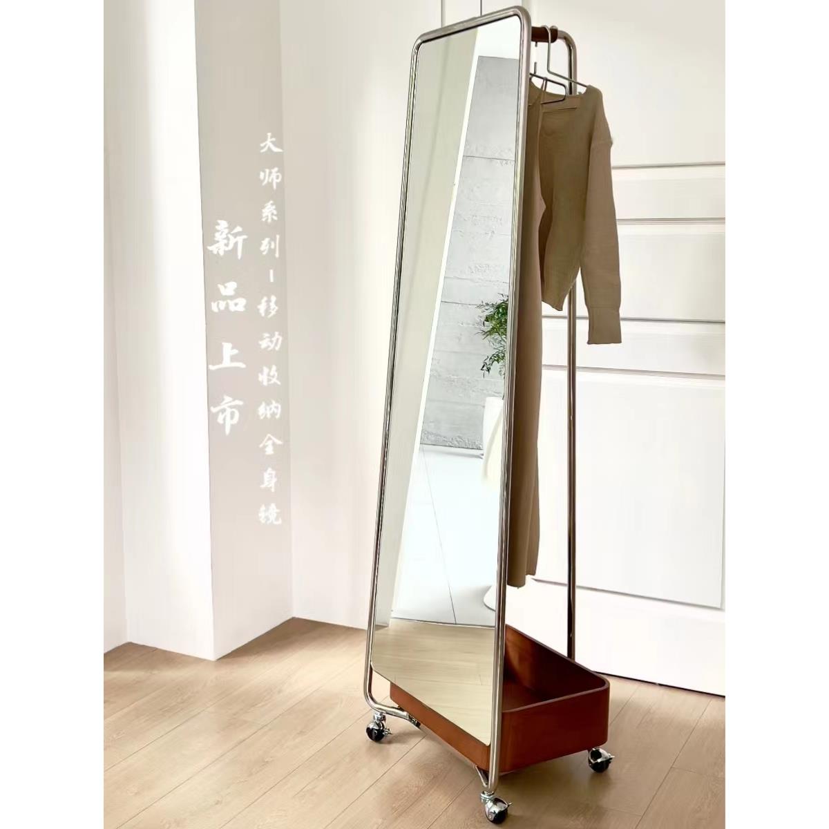稍安物造 全身落地试穿衣镜家用立式隔夜衣架收纳中复古简约移动