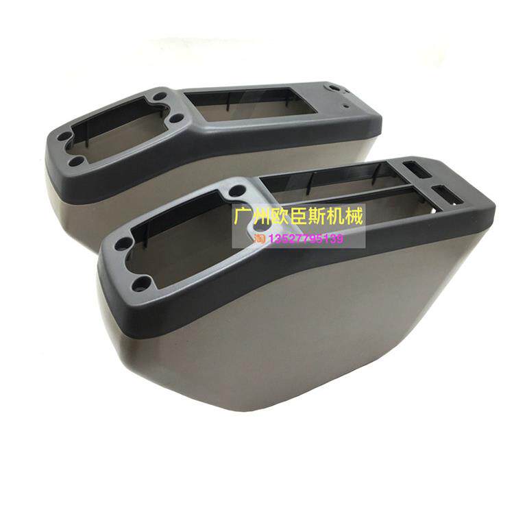 挖掘机吴友Sh75-3 X3 80-6 125 Case 75B操纵杆装饰板扶手箱内壳