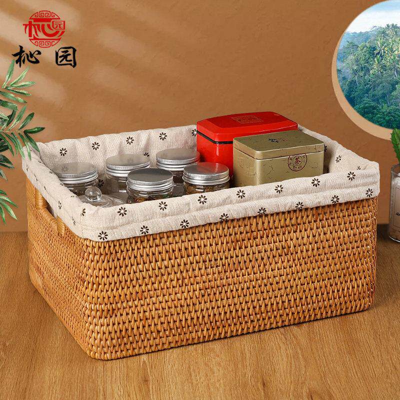 长方形收纳筐藤编家用桌面编织篮子放脏衣服杂物零食竹编草编篓筐