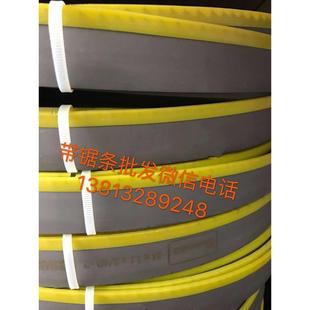 德国进口双金属、锯不锈钢、带锯条3150/3250/3350/3505