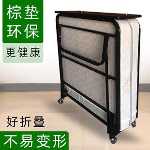 椰棕折叠床酒店加床 宾馆豪华加床 保姆床 客房临时加床 单人便携