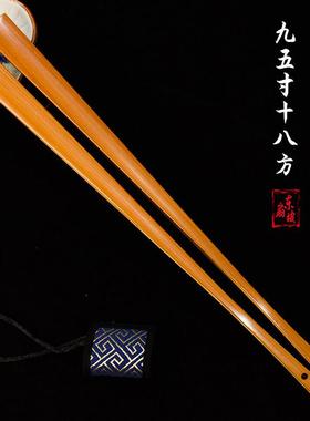 95寸18方老玉竹宣纸折扇水磨玉竹文玩扇苏工空白扇面扇骨竹制扇子