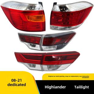 适用于08-11 12-14 15-20汉兰达后尾灯后大灯后灯后防撞灯