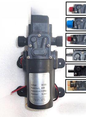 12V24V60W电动隔膜泵直流自吸家用增压洗车植保机喷雾器打药水泵