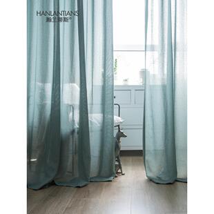 瀚兰蒂斯全屋白纱窗帘绿色窗纱透光不透人民宿风加厚生态棉麻纱帘