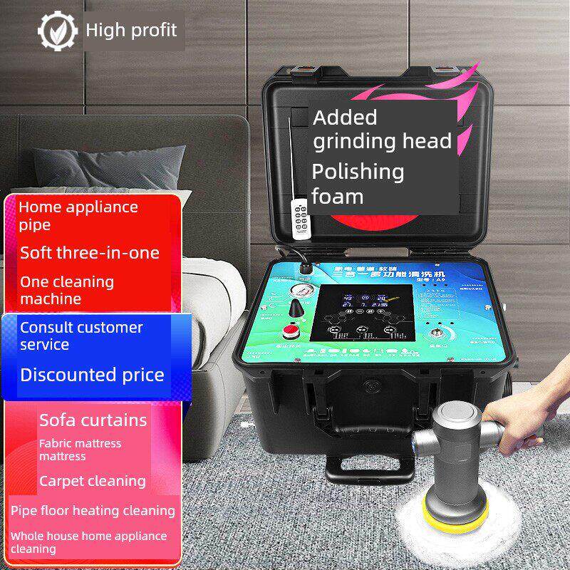 高力洁家电空调高温高压蒸汽多功能清洗一体机自来水管道地暖设备