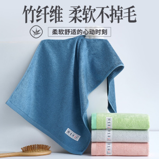 洗脸家用比全棉吸水D不掉毛高质量男美容竹炭巾2条 竹纤维毛巾