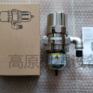好利旺排水器 不锈钢排水器 不锈X钢自动疏水阀 ORION